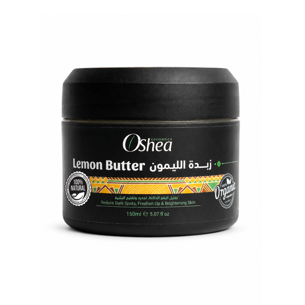Organic Lemon Butter 150ml - زبد الليمون