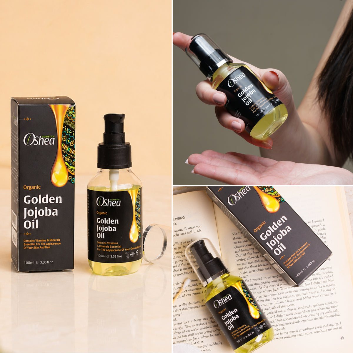 Organic Jojoba Oil - زيت الجوجوبا