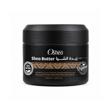 بكج العناية بالجسم - Body Care Package