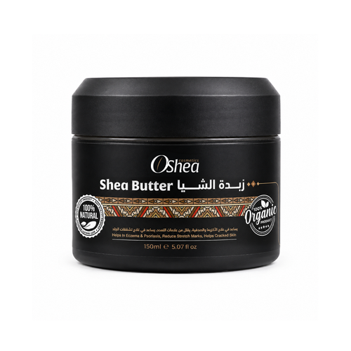 Organic Shea Butter 150ml - زبدة الشيا