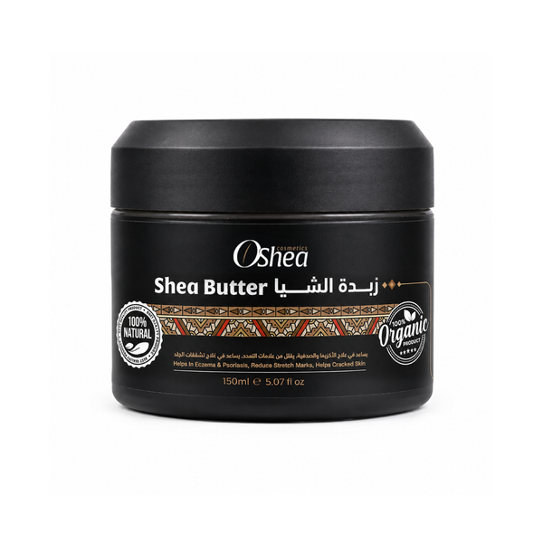 Organic Shea Butter 150ml - زبدة الشيا