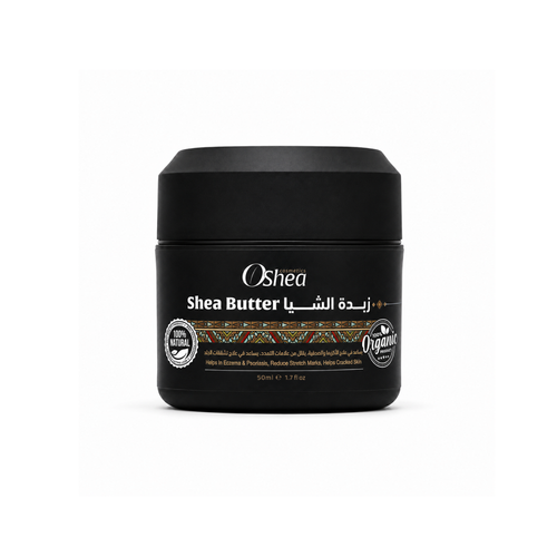 Organic Shea Butter 50ml - زبدة الشيا