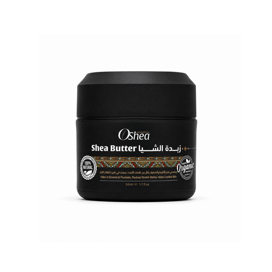 Organic Shea Butter 50ml - زبدة الشيا