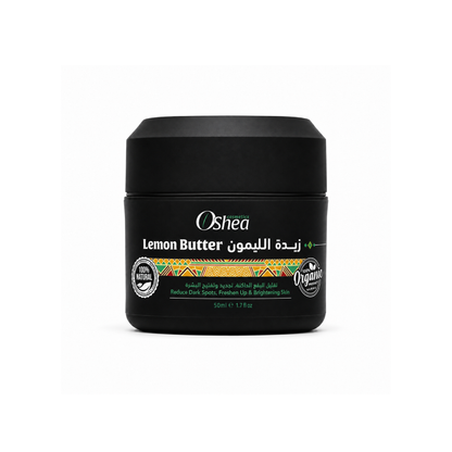 Organic Lemon Butter 50ml - زبدة الليمون