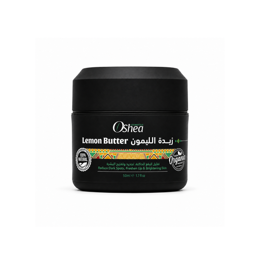 Organic Lemon Butter 50ml - زبدة الليمون