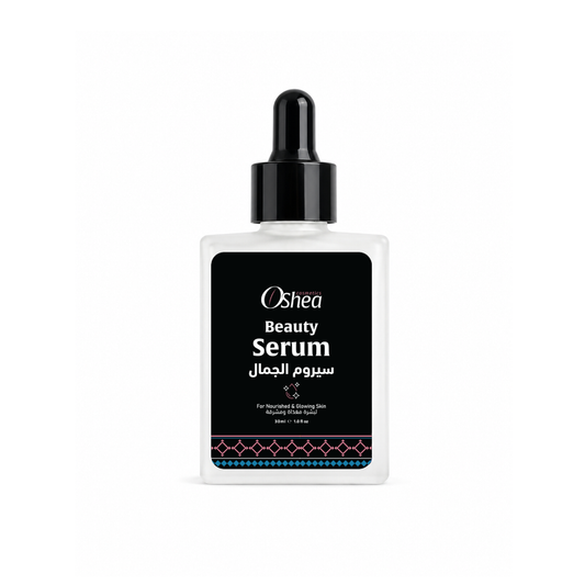 Beauty Serum - سيروم الجمال