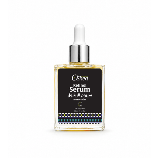 Retinol Serum - سيروم الريتانول