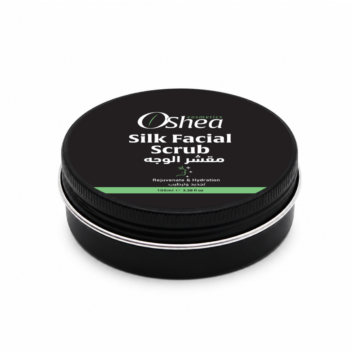 Facial Scrub - مقشر الوجه