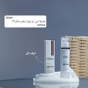 Silk Glow Hair Leave-In Feedback 1